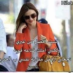 كوكتيل نوجا 2