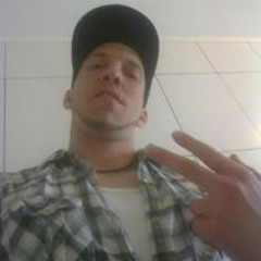 Vinandy David