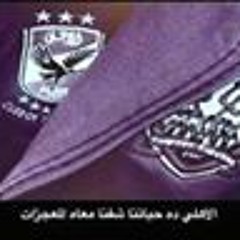 Mahmoud Salah