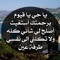 Sayed Abdelkarim