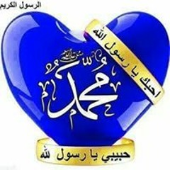 جنة الرحمن