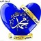 جنة الرحمن