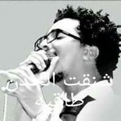 بسيوني