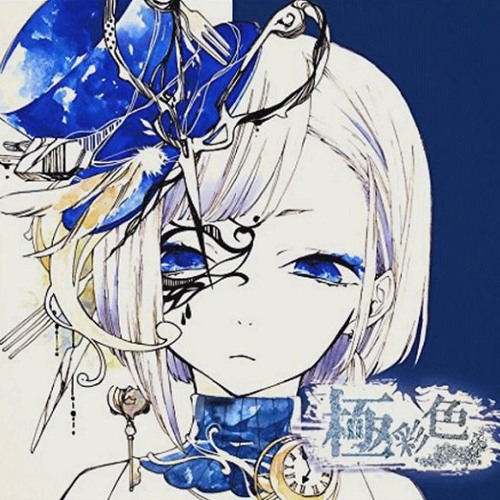 Kishimura’s avatar