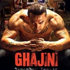 Ğãmmë Řëkøő Ŕękøõ