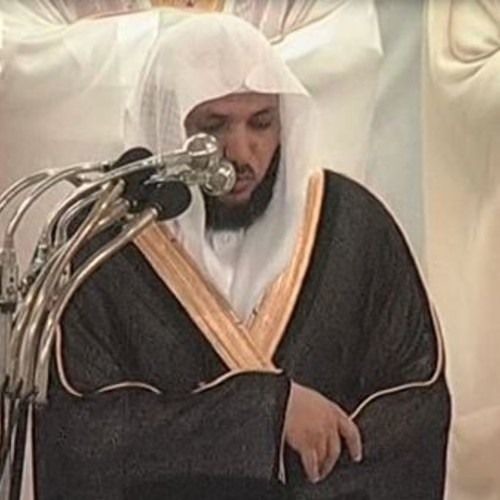 ماهر المعيقلي - نهاية الصافات - العشر الأواخر من رمضان 1432هـ