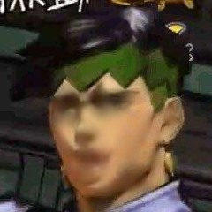 rohan solo