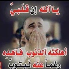 Ali. Abuznaid