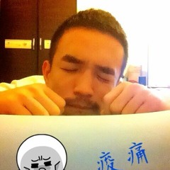 Vito Shi