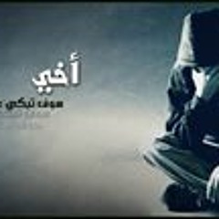 Moataz Shadofa