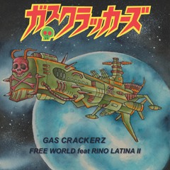 GAS CRACKERZ