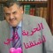 Ekhlas Hamed