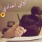 Sara Eladawy