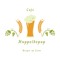 Café Huppeldepup