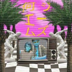 最﻿ｊａｍｅｓ近