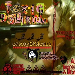 Toxic Delirium 1st album