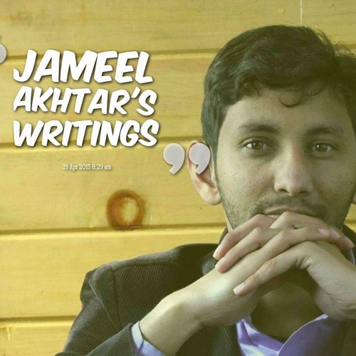 Muhammad Jameel Akhtar’s avatar