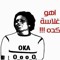 Eng Ibrahem Ramadan