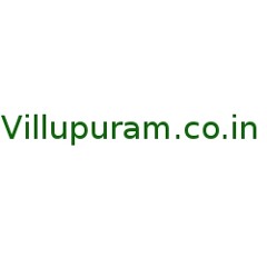 villupuram coin