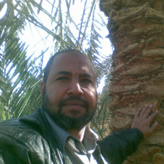 ramadan mana