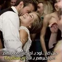 ب