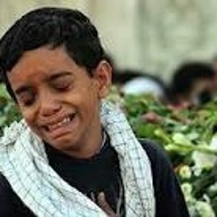 سكنآت آلليل