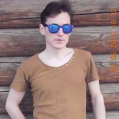 Tim Bergmann