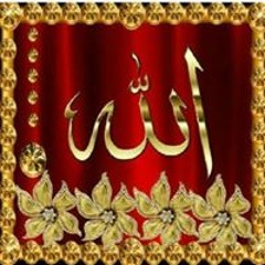 راجية الجنان