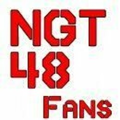 Stream さっきまではアイスティー Akb48 虫かご By Ngt48 Fans Listen Online For Free On Soundcloud Stream さっきまではアイスティー Akb48 虫かご By Ngt48 Fans Listen Online For Free On Soundcloud