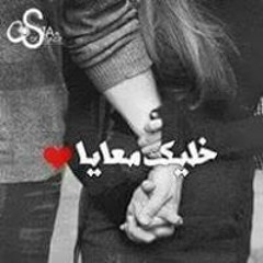 مطبخ