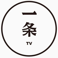 一条音乐