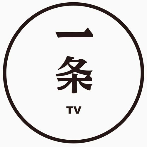 Not Everything, Not Yet