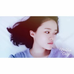 我真的受伤了 By Eowyn