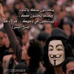 محمد حنيجل