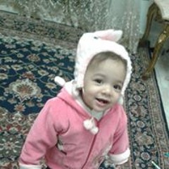 Eman Ragab