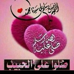 زينب مصطفي
