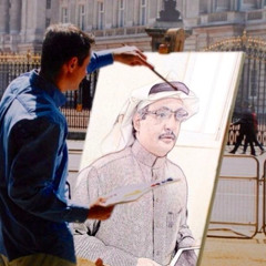 ‫جزاع ظاهر‬‎