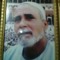 ابووحيد داود