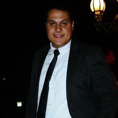 تسبحة كيهك