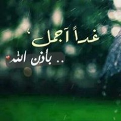 Abdo Wd Elbadri