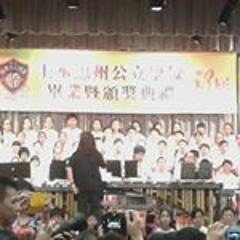 唐唐