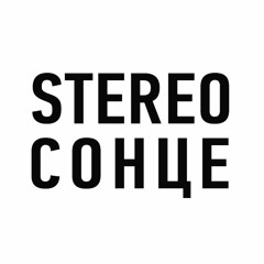 StereoSonce