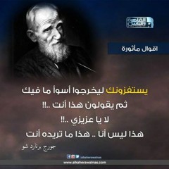 mohamed_tarek