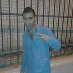 فلامنكو