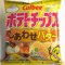 ShiawaseButter