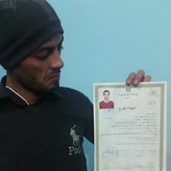 Ahmed El Sherbiny
