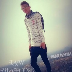 ebrahim_max