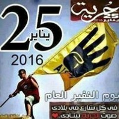 مشتاقة للشهادة