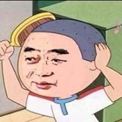 濱崎峻也