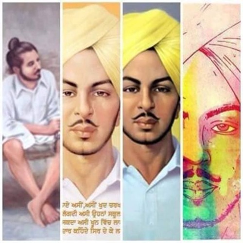 Maa  Rahat Fateh Ali